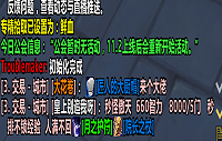 微信图片_20250610212923_75.png