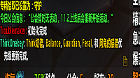 微信图片_20250610212931_77.png