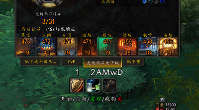 微信图片_20250616173317.png