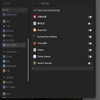 WeChat9956aa4ce6867377eb2e739f97fb8aa9.jpg
