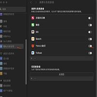 WeChat7bc773144911a66291bc2d938456d4df.jpg