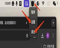 WeChat2e13639b4df129d71af5740db3a686a4.jpg