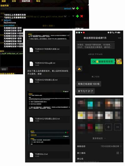微信图片_20250711171810.jpg