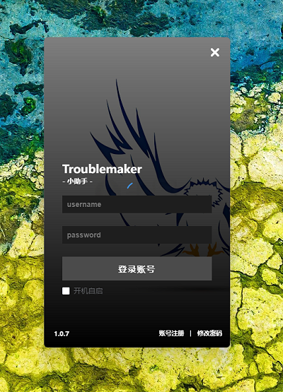 微信图片_20250717110640.png