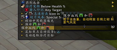 QQ_1754792868056.png