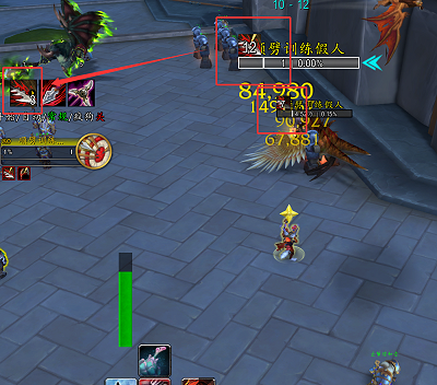 QQ_1754834796687.png