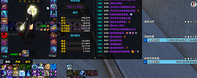 876738ed-b8cb-4304-8deb-2a84a260ea81.png
