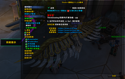 5afba545-dc54-47e5-8421-e934b82539dc.png