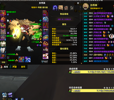 c7d73f70-fa13-4d61-9183-137cc697a981.png
