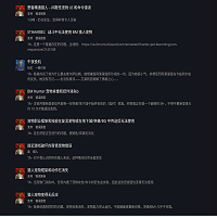863a59d1-d92b-4339-9c16-a96f7d529ddd.png