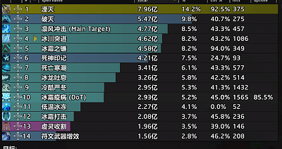11335064-b403-4e50-8a14-f471cc6997af.png