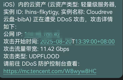 5b063d9c-b57c-4f06-97dc-64fc6dc849e6.png