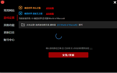 88833bee-b850-401a-bf20-6fe4080ddc16.png