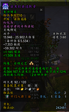 c762beff-fc62-45ee-8a06-c50d15dc2517.png