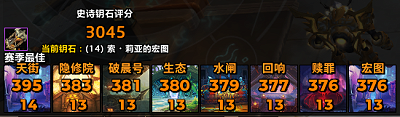 微信图片_20250913072356_5_41.png