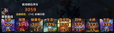 战士.png