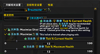 {0343A368-EC69-4458-B55E-F2F487FF2854}.png